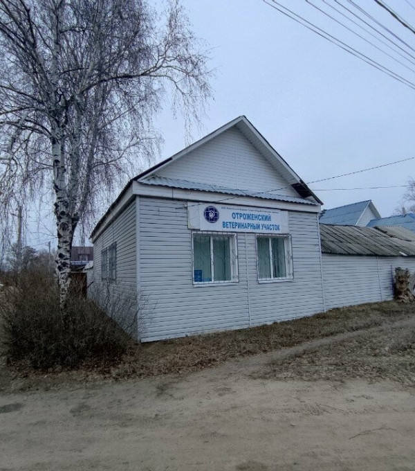 Ветеринарный участок Отрожка