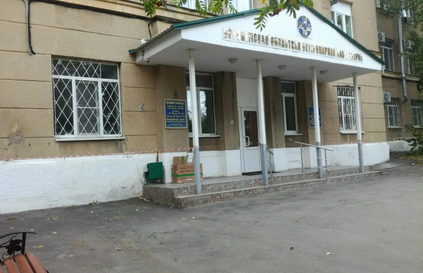 БУВО «Облветстанция»