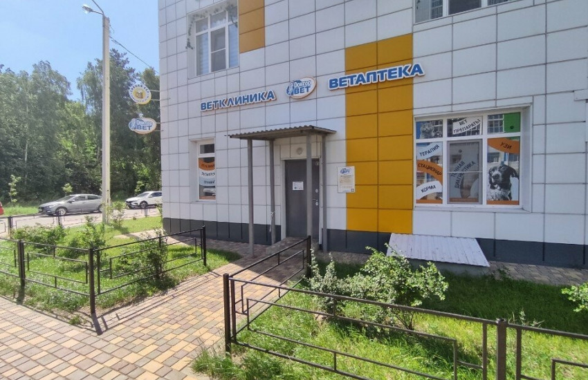 Ветеринарная клиника «ДокторВет» на Московском проспекте