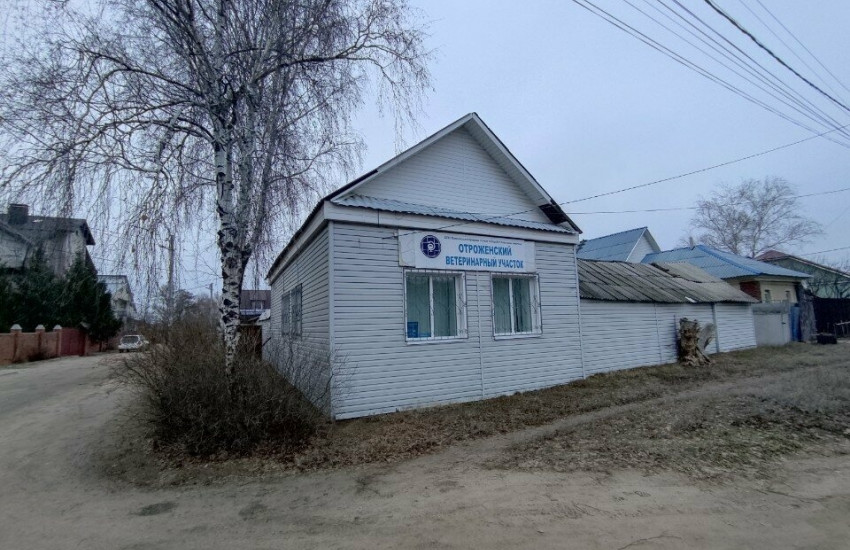 Ветеринарный участок Отрожка