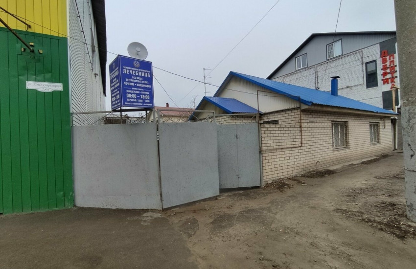 Ветеринарный участок Советский район