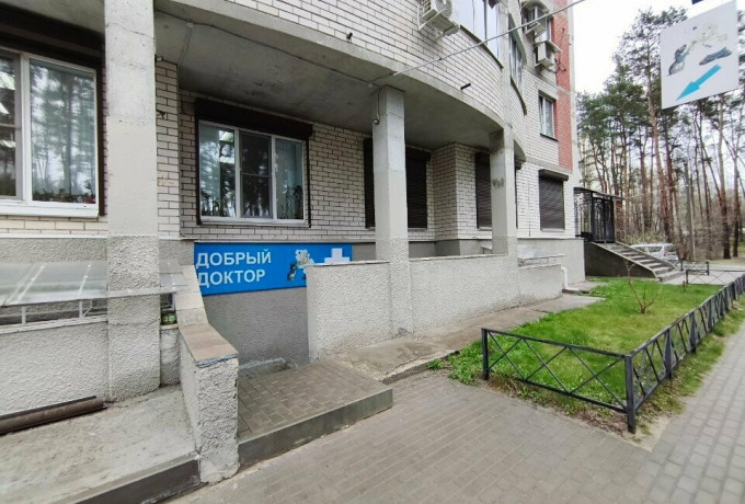 Ветеринарная клиника «Добрый доктор»