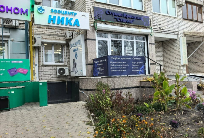 ЗооЦентр «НИКА»