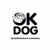 Ветеринарная клиника «OkDog»