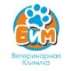 Ветеринарная клиника «Бим»