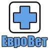 Ветеринарная клиника «ЕвроВет»