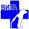 Ветеринарная клиника «Вита»
