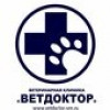 Ветеринарная клиника «Ветдоктор»